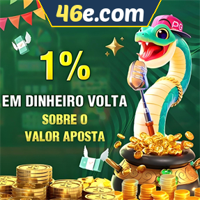 46e.com Rebate