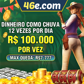 46e.com Mina Misteriosa